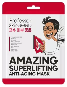 Лифтинг-маска для лица омолаживающая Amazing Superlifting Anti-Aging Mask