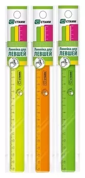 Линейка 16 см для левшей Neon европодвес