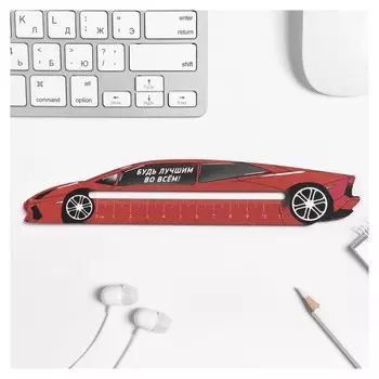 Линейка формовая "Машина"