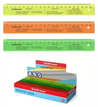 Линейка справочная 20 см единицы измерения Erichkrause Neon, пластик, из 3 цветов