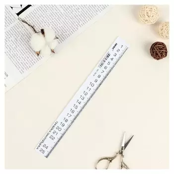 Линейка закройщика, 25 см