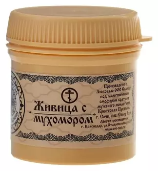 Линиментин монастырский преимум Живица с мухомором