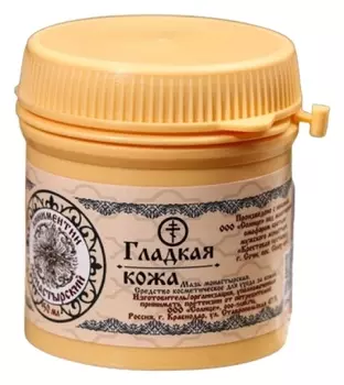 Масляный экстракт для лица Гладкая кожа Линиментин Монастырский