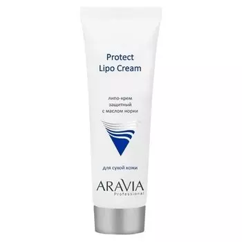 Липо-крем защитный с маслом норки Protect Lipo Cream