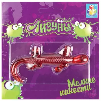 Лизуны "Мелкие пакости", 1toy, т56314, т56324