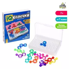 Логическая игра «Iq-колечки»