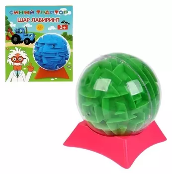 Логическая игра шар-лабиринт «Синий трактор»