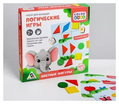 Логические игры «Цветные фигуры»