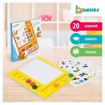 Логический планшет Умный планшет 3 года