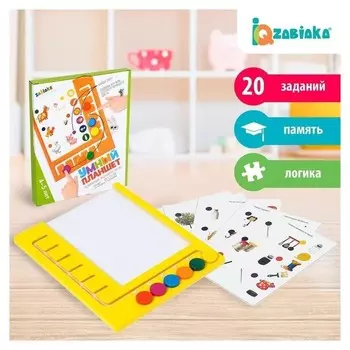 Логический планшет Умный планшет 4-5 лет