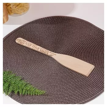 Лопатка кухонная «Для тебя»