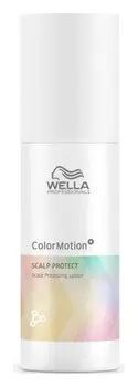 Лосьон для защиты кожи головы Color Motion