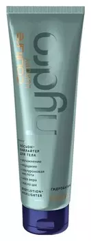 Лосьон-хайлайтер для тела увлажняющий