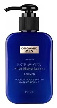 Лосьон после бритья охлаждающий Extrawater