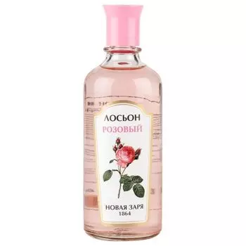 Лосьон "Розовый"