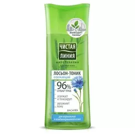 Лосьон-тоник для нормальной кожи Василек