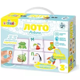 Лото Азбука