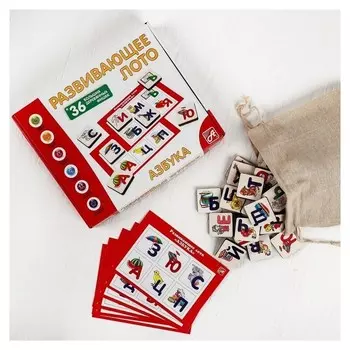 Лото Азбука 6 карточек