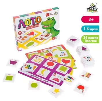 Лото "Цифры и формы"