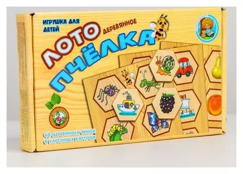 Лото деревянное Пчёлка