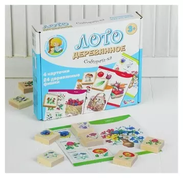 Лото деревянное «Собирай-ка»