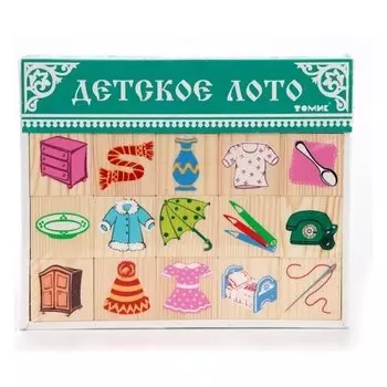 Лото Предметы