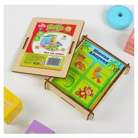 Лото "Животные", 24 элемента