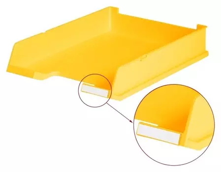 Лоток для бумаг HAN с инд.окном желтый арт.ha1020/15, C4