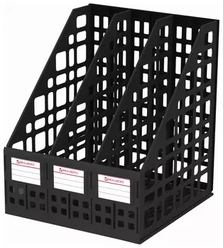 Лоток вертикальный для бумаг Brauberg "Maxi Plus", 240 мм, 3 отделения, сетчатый, сборный, черный, 237013