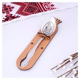 Ложка чайная с гравировкой «ХВ»