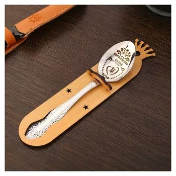 Ложка чайная с гравировкой «Любимого сына», H=14 см