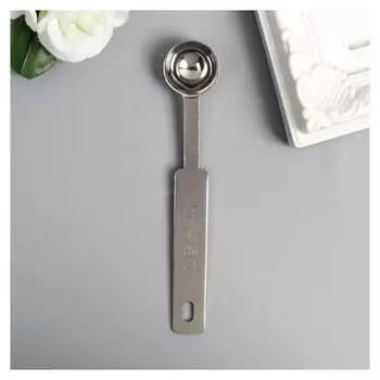 Ложка для плавления сургуча металл 11 гр 11х2 см