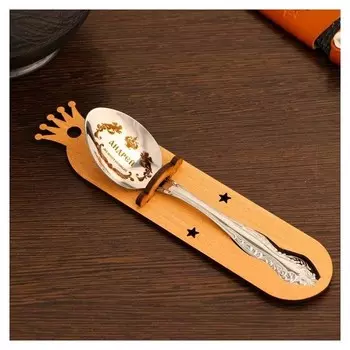 Ложка именная, чайная, с гравировкой "Андрей", H=14 4939136