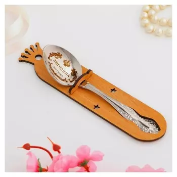 Ложка именная, чайная, с гравировкой "Ангелина", H=14