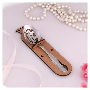 Ложка именная, чайная, с гравировкой "Екатерина", H=14