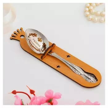 Ложка именная, чайная, с гравировкой "Галина", H=14