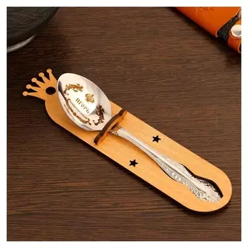 Ложка именная, чайная, с гравировкой "Игорь", H=14