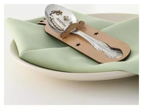 Ложка именная, чайная, с гравировкой "Мирон", H=14