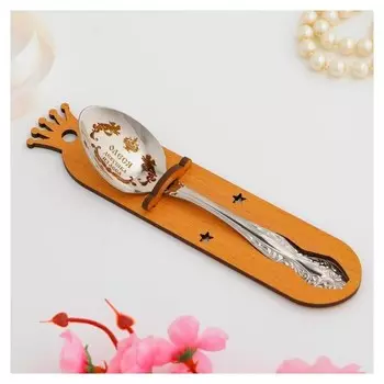 Ложка именная, чайная, с гравировкой "Олеся", H=14