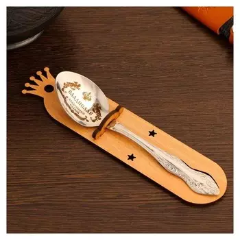 Ложка именная, чайная, с гравировкой "Владислав", H=14