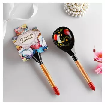 Ложка подарочная "Любимой бабушке", с подвесом