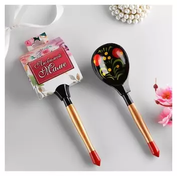 Ложка подарочная "Любимой маме", с подвесом