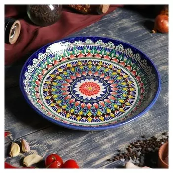 Ляган 24,5 см разноцветный с национальной росписью