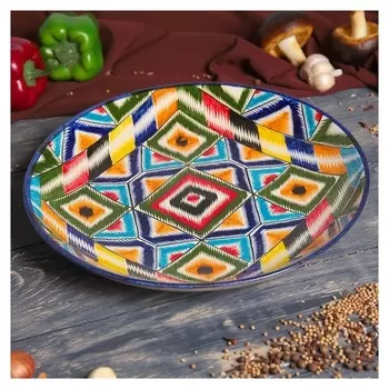 Ляган "Атлас" 32 см