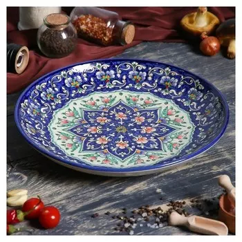 Ляган круглый 32см Керамика