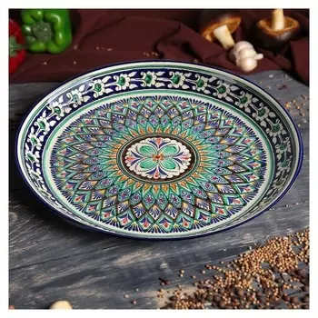 Ляган круглый 37 см, разноцветный