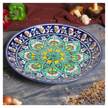 Ляган круглый Цветочный узор, 31 см