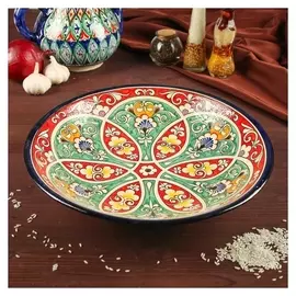 Ляган круглый, диаметр 33 см