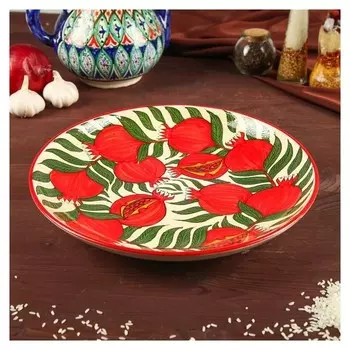 Ляган круглый диаметром 31 см Гранат