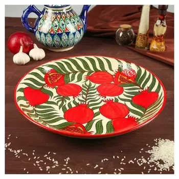 Ляган круглый Гранат, 36 см